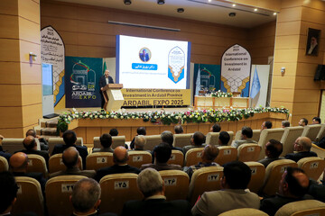 نشست تخصصی سرمایه گذاری حوزه گردشگری