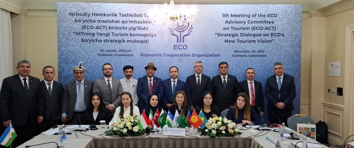 نخستین نشست کمیته مشورتی گردشگری اکو در تاشکند برگزار شد
