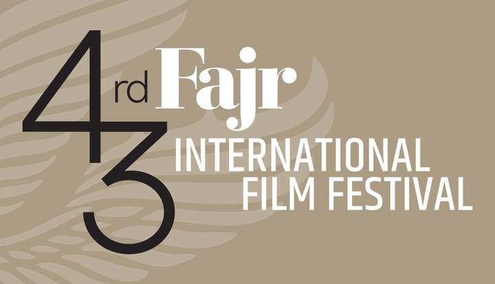 معرفی فیلم‌های بخش چشم‌انداز و زیتون شکسته جشنواره حهانی فیلم فجر/ کشف استعدادها و سیری در سینمای مقاومت