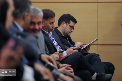 همایش بین‌المللی سرمایه‌گذاری استان اردبیل