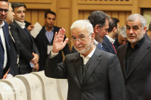 همایش بین‌المللی سرمایه‌گذاری استان اردبیل