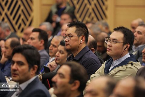 همایش بین‌المللی سرمایه‌گذاری استان اردبیل