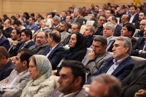 همایش بین‌المللی سرمایه‌گذاری استان اردبیل