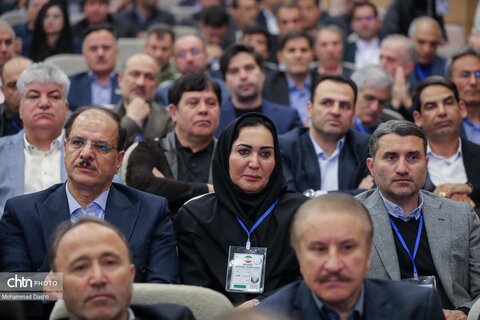 همایش بین‌المللی سرمایه‌گذاری استان اردبیل