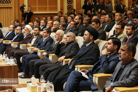 همایش بین‌المللی سرمایه‌گذاری استان اردبیل