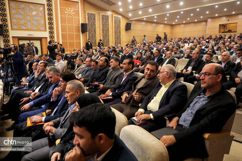 همایش بین‌المللی سرمایه‌گذاری استان اردبیل