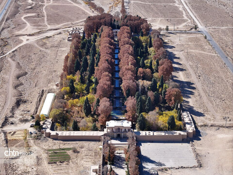 پاییز باغ شاهزاده