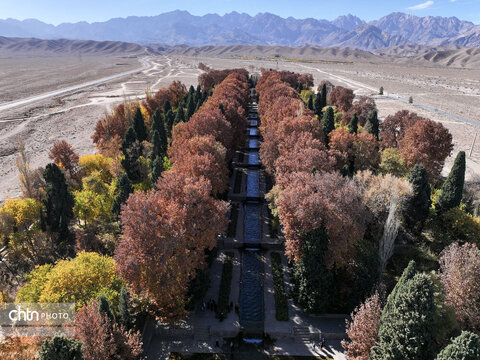 پاییز باغ شاهزاده