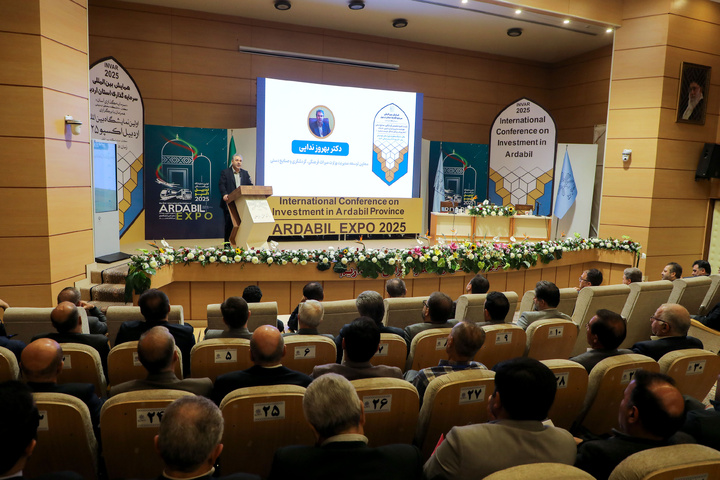 نشست تخصصی سرمایه گذاری حوزه گردشگری