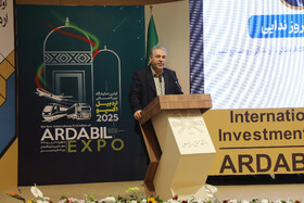 نشست تخصصی سرمایه‌گذاری حوزه گردشگری در همایش بین‌المللی سرمایه‌گذاری استان اردبیل