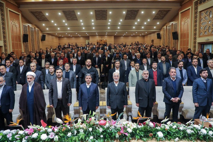 همایش بین‌المللی سرمایه‌گذاری استان اردبیل