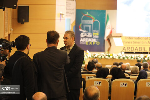 نشست تخصصی سرمایه‌گذاری حوزه گردشگری در همایش بین‌المللی سرمایه‌گذاری استان اردبیل