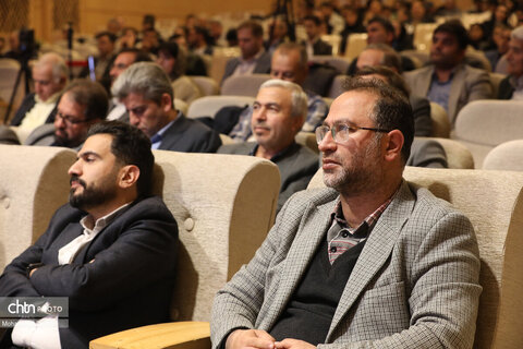 نشست تخصصی سرمایه‌گذاری حوزه گردشگری در همایش بین‌المللی سرمایه‌گذاری استان اردبیل