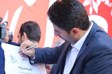 آیین رونمایی از لوح ثبت «جشنواره ملی انار ساوه» در تقویم گردشگری کشور با حضور مسئولان ملی و استانی برگزار شد