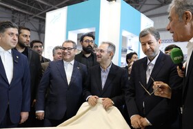 پانزدهمین نمایشگاه بین المللی گردشگری استان اصفهان در یک نگاه