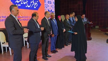 گرامیداشت سالروز ثبت جهانی زیلو در میبد