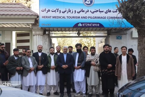 بازدید مدیر کل میراث فرهنگی گردشگری وصنایع دستی خراسان رضوی از اماکن تاریخی و کارگاه های هنر دستی  شهرهرات افغانستان