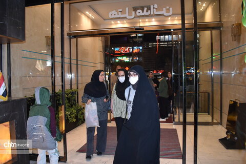 خبرنگاران گلستان