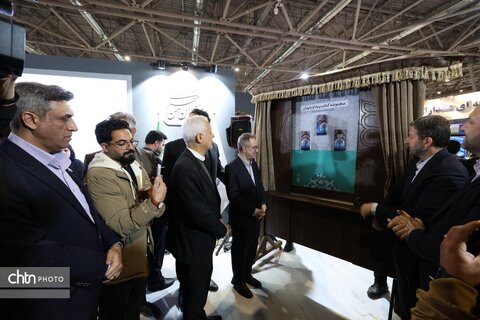 پانزدهمین نمایشگاه بین المللی گردشگری استان اصفهان در یک نگاه