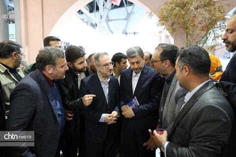 پانزدهمین نمایشگاه بین المللی گردشگری استان اصفهان در یک نگاه