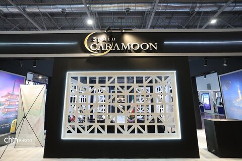 پانزدهمین نمایشگاه بین المللی گردشگری استان اصفهان در یک نگاه