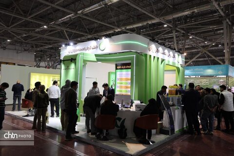 پانزدهمین نمایشگاه بین المللی گردشگری استان اصفهان در یک نگاه