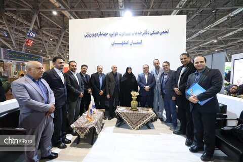 پانزدهمین نمایشگاه بین المللی گردشگری استان اصفهان در یک نگاه