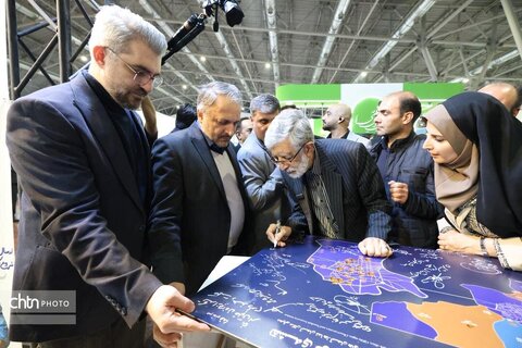 پانزدهمین نمایشگاه بین المللی گردشگری استان اصفهان در یک نگاه