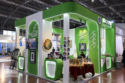 پانزدهمین نمایشگاه بین المللی گردشگری استان اصفهان در یک نگاه