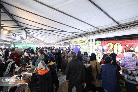 پانزدهمین نمایشگاه بین المللی گردشگری استان اصفهان در یک نگاه