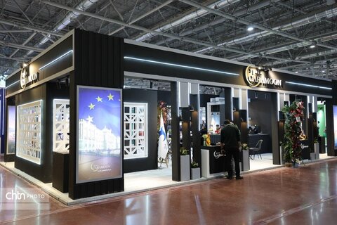 پانزدهمین نمایشگاه بین المللی گردشگری استان اصفهان در یک نگاه