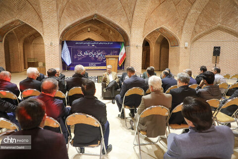 نشست صمیمی معاون توسعه مدیریت و منابع وزارت میراث‌فرهنگی با کارکنان اداره کل میراث‌فرهنگی استان اردبیل