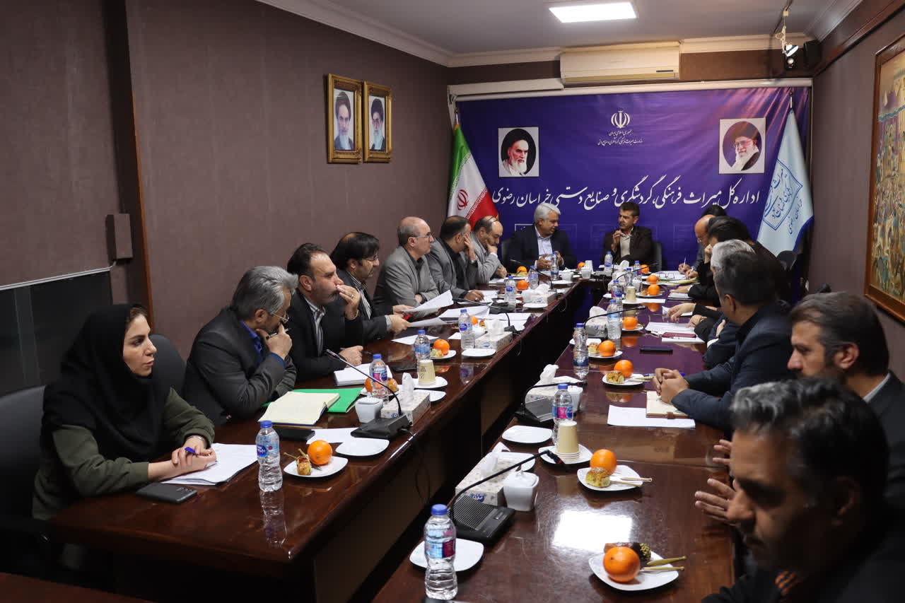 اصلاح ساختار، بودجه و ساماندهی سرمایههای انسانی اداره کل میراثفرهنگی، گردشگری و صنایع دستی خراسان رضوی