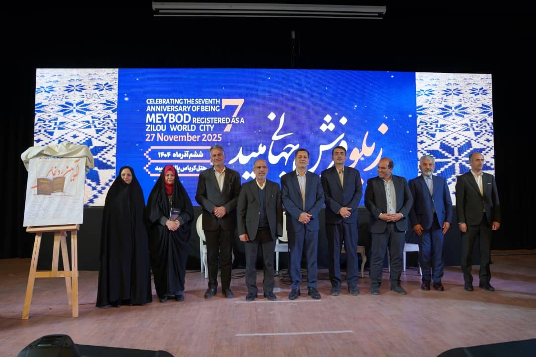 نرگس رجایی در میبد: آینده صنایع دستی در برندهای جهانی و مشارکت جوانان است