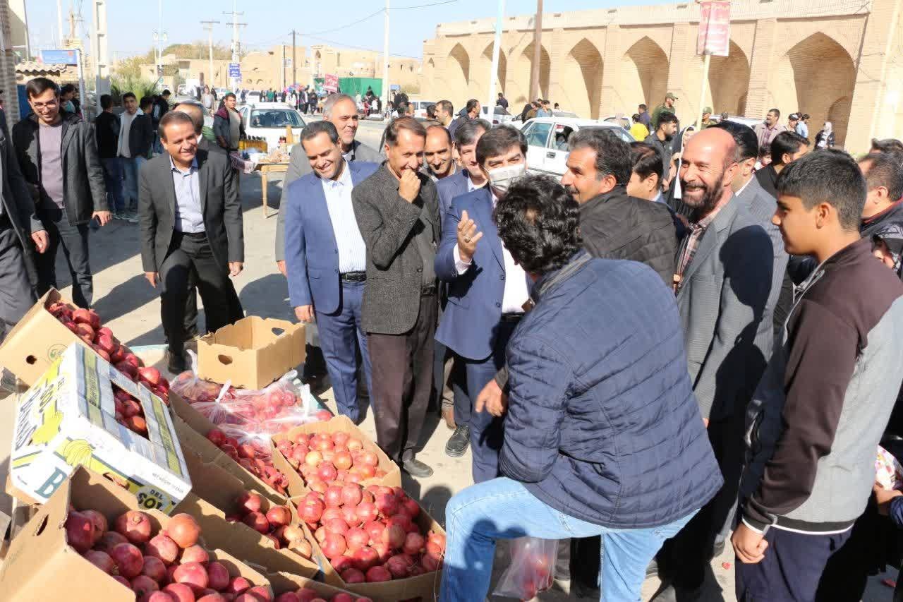 برگزاری هفتمین جشنواره شکرانه انار در عقدا