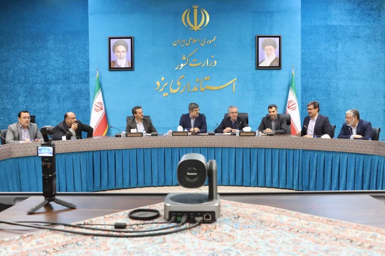 تأمین مالی پروژه ساماندهی میدان شاه طهماسب و حسینیه بعثت یزد/ برنامه‌ریزی استان جهت توسعه گردشگری پایدار و جذب گردشگر