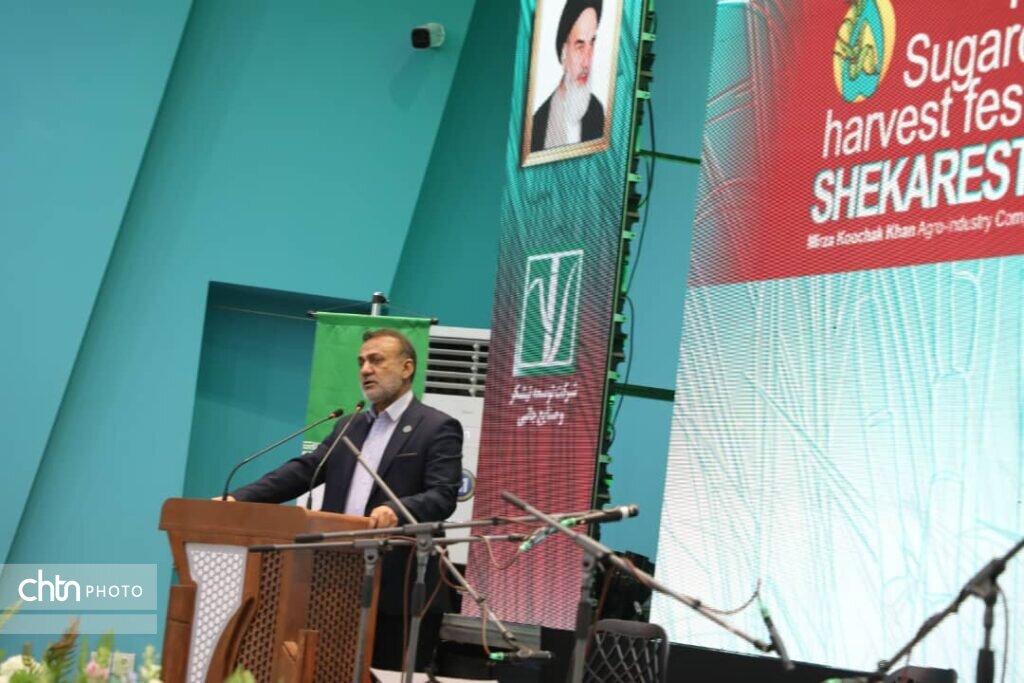 خوزستان؛ مهد هزارساله شکر ایران