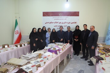 هشتمین دوره مهر اصالت خراسان جنوبی/ ارزیابی ۷۰ اثر و انتخاب ۲۹ اثر برتر صنایع‌دستی