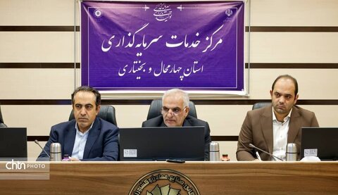 بسته‌های سرمایه‌گذاری برای ارائه در نمایشگاه کیش اکسپو آماده شود