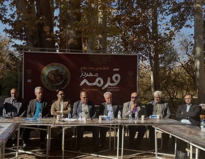 مهریز، میزبان بزرگ‌ترین رویداد خوراک یزد
