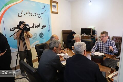 هشتمین داوری مهراصالت ملی صنایع‌دستی زنجان