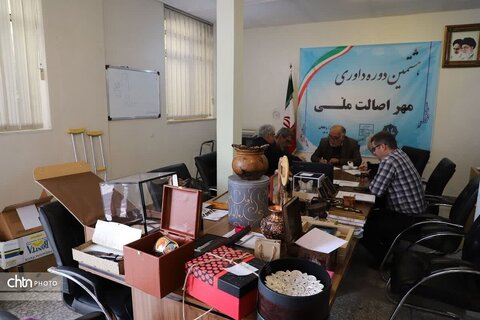 هشتمین داوری مهراصالت ملی صنایع‌دستی زنجان