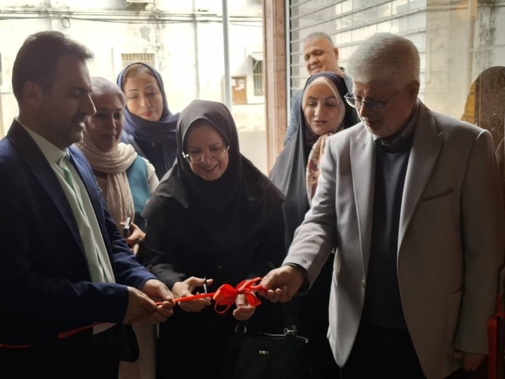 نمایشگاه رشت