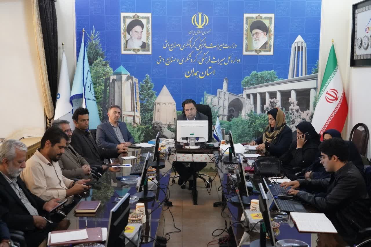 برگزاری جلسه شورای راهبردی موزه‌ها و اموال منقول فرهنگی‌تاریخی استان همدان