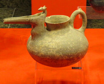 موزه اشیاء تاریخی شهر قزوین