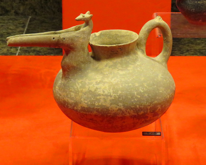 موزه اشیاء تاریخی شهر قزوین