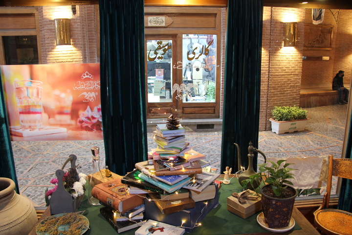 نگارالسلطنه