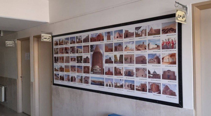 تابلوهای معرفی جاذبه‌های گردشگری ورامین در ادارات شهرستان نصب شد