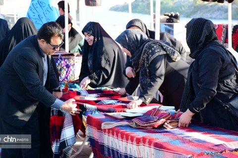 نمایشگاه الحی