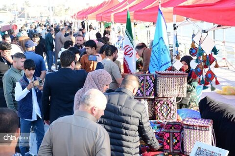 نمایشگاه الحی